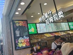 -泰康食品(南京东路店)