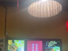 -富正毅三下锅(体育馆店)