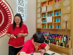 -结绳记(朝阳大悦城店)