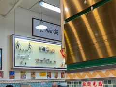 -華歡冰室-WahFoon(吉大店)