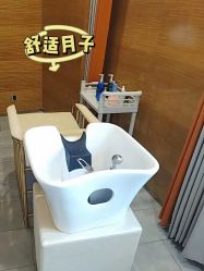 -琅悦月子会所(济南旗舰店)