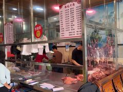 -伟记牛肉(金鸿公路店)
