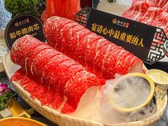 -番食园鲜食火锅(高新店)