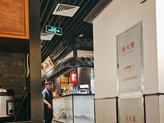 -大榕树下顺德菜(融创茂店)