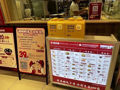-喜家德虾仁水饺(青岛永旺东部店)