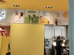 -麦当劳(安定门外大街店)