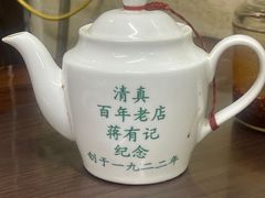 -清真蒋有记(秦虹路店)