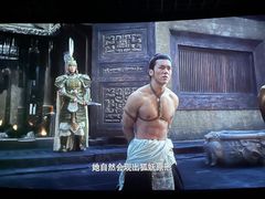 -金逸影城(明发店)
