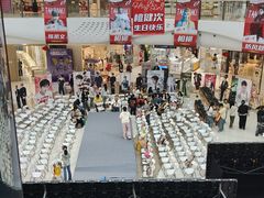 -万达广场(大明宫店)