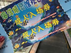 -万达广场(上虞店)