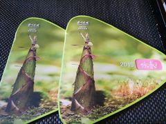-眉州东坡(北苑华贸店)