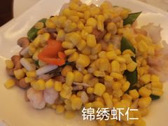 -马凯餐厅(长椿街店)