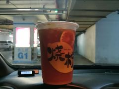 -烧柠·柠檬茶(大融城店)