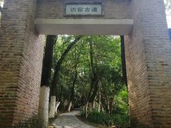 -景德镇古窑民俗博览区