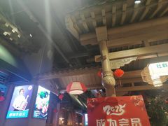 -乔先生涮肉·鲜活牛羊肉火锅(塘沽店)