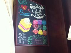 -西点坊(浦东香格里拉店)