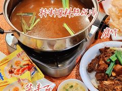 -新和联胜海鲜酒家(万寿路店)