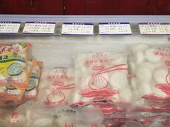 -黄家老店·非遗灌汤包(晋安路店)