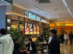 -大族广场Mall&More