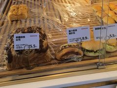 -DANXI丹喜面包·蛋糕(庐山店)