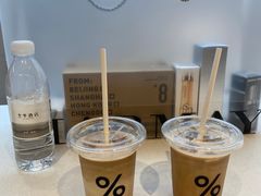 -% Arabica阿拉比卡咖啡(武康路店)