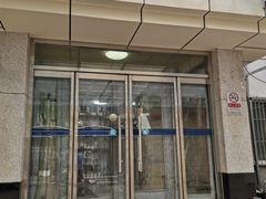 -北京市朝阳区香河园社区卫生服务中心