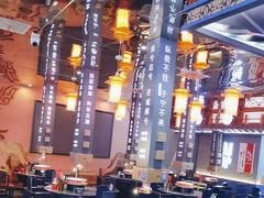 -秦炉烤肉(财富中心店)