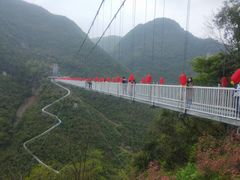 -郧西五龙河风景区