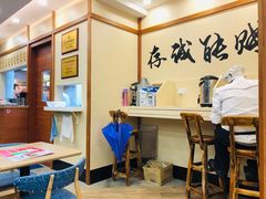 -舌尖尖兰州牛肉面(中峇鲁店)