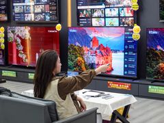 -信兴电器(新华南路店)