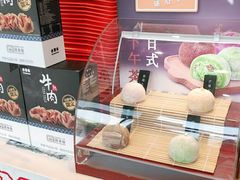 -吉野家(宾水道店)