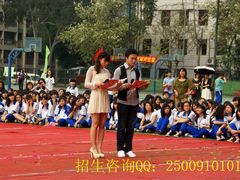 -广东省外语艺术职业学院(龙洞校区)
