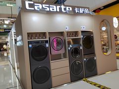 -万达广场(北京槐房店)