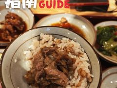 -山食间·中式营养轻餐(保利时光里店)