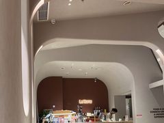 -La Terre乐田(万象城店)