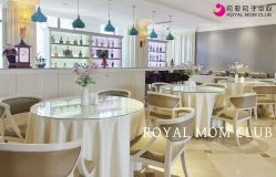 -皇家月府月子中心(沈阳店)