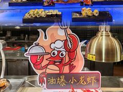-盛宴自助餐厅(运达喜来登店)
