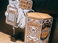 -太二酸菜鱼(沈阳万象城店)