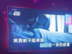 -音乐派KTV(银泰城店)