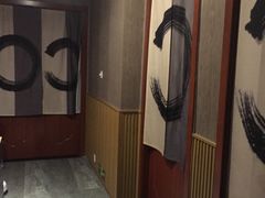 -北纬37°SPA养身会馆(湖西店)