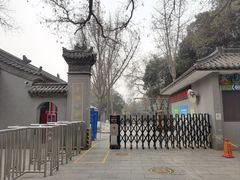 -莲湖公园