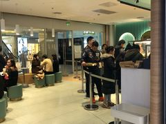 -奈雪的茶(亨特国际广场店)