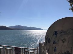 -南诏风情岛