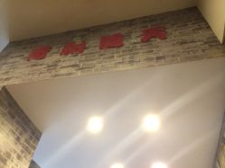 iphone_upload_pic-天道专业洗纹身