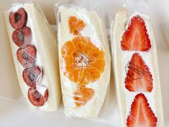 樱桃三明治-Fruwich果明治(西单更新场店)