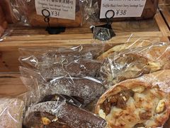-佐敦面包铺·JORDAN BAKERY