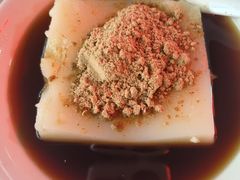 -好吃狗凉糕总店