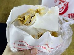 -安徽阜阳卷馍(西单店)