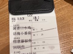 -榕意·川味之美(深业上城店)