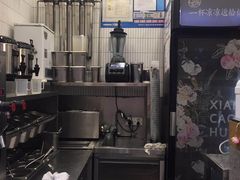 -东北烧烤·烤羊腿(天虹店)